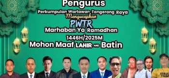 PWTR Siap Jalin Kerjasama Dengan Berbagai Pihak