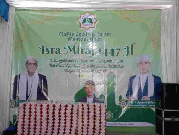 Ketua Ormas PP Kel.Bunder-Cikupa Sambangi Dan Berikan Partisipasi Kegiatan PHBI Isro Mi'roj 1447 H Di Majlis Dzikir Manbaul Ulum 