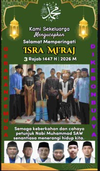 Para Pemuda Kp Kebon Buaya,Gagas-Siapkan Peringatan Isra Mi’raj Nabi Muhammad SAW 2026 Mendatang