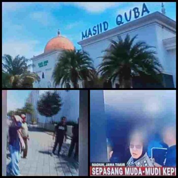 Sepasang Muda-Mudi Digerebeg ! Diduga Mesum di Mobil Depan Masjid, Warga Madiun Geram